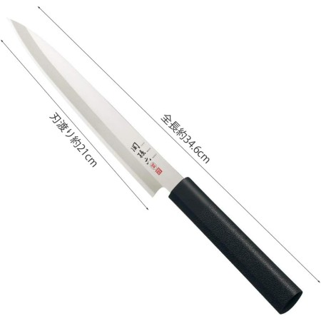 Nóż Yanagiba 21 cm KAI Seki Magoroku Hekiju